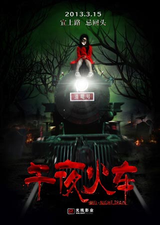 新罕布什尔州留学交友 毕业证成绩单认证办理